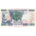 P21b Tanzania - 500 Shilingi Year ND (1989)